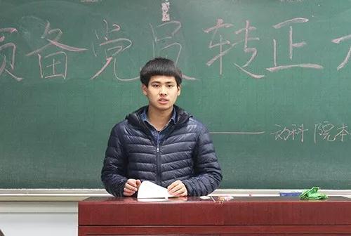 活动现场 动科院记者 周舒凡 摄