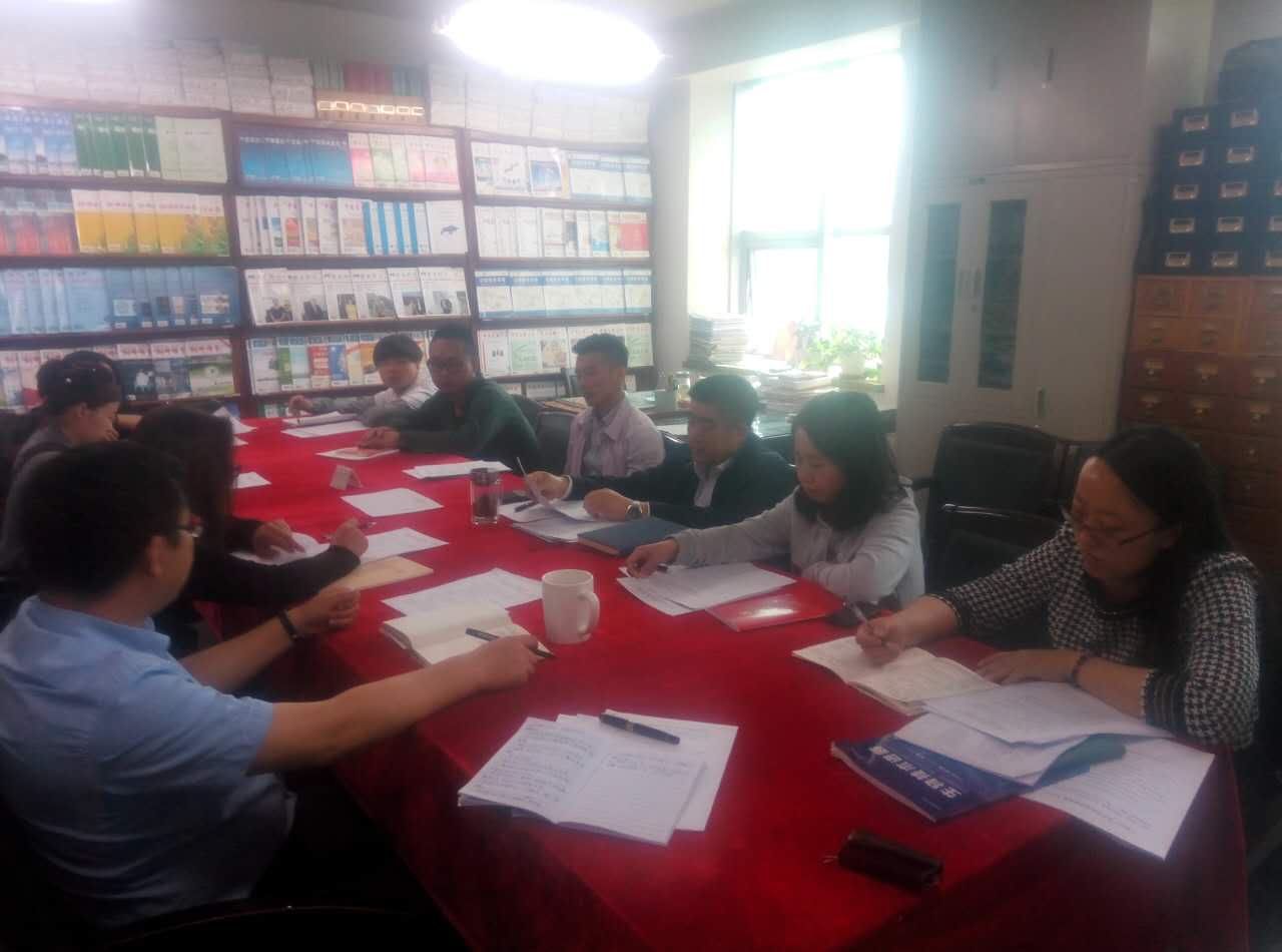 会议现场 动科院摄