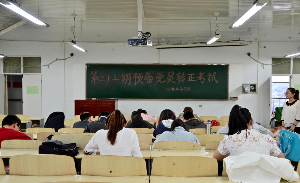 考试现场 动科院 记者 程雨辰 摄