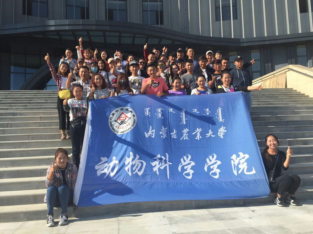 企业参观 动科院记者 摄