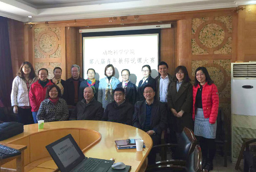 合影留念 动科院记者 摄