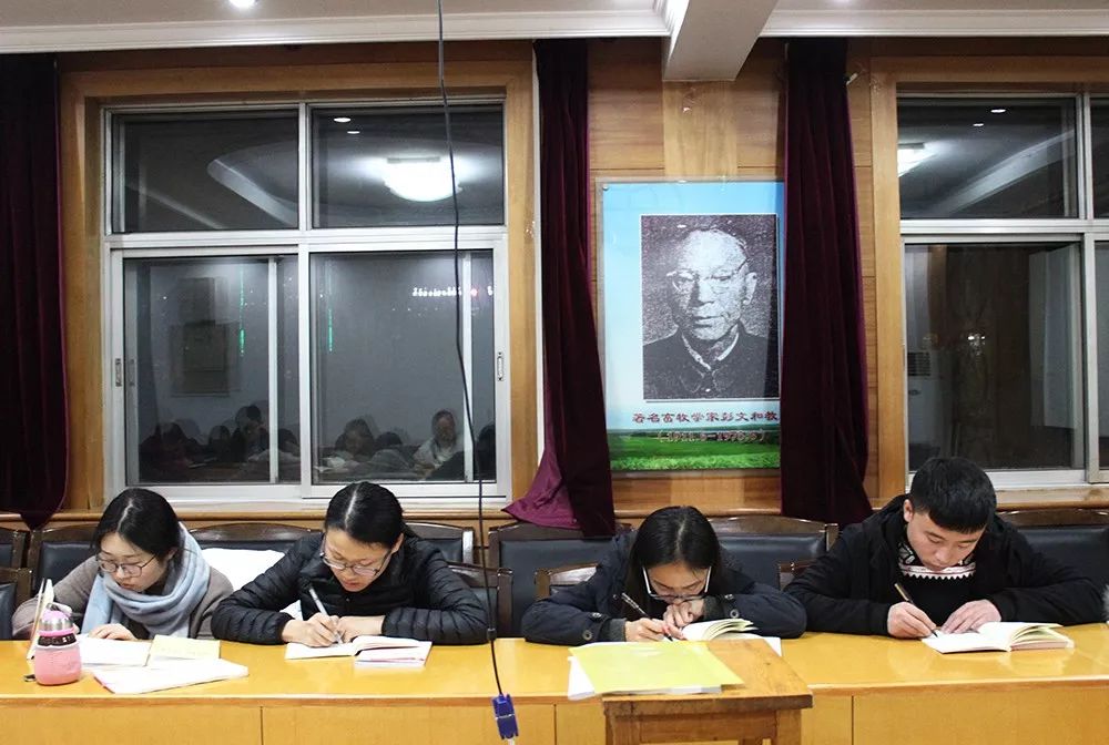 会议现场 动科院记者 焦鹏 摄