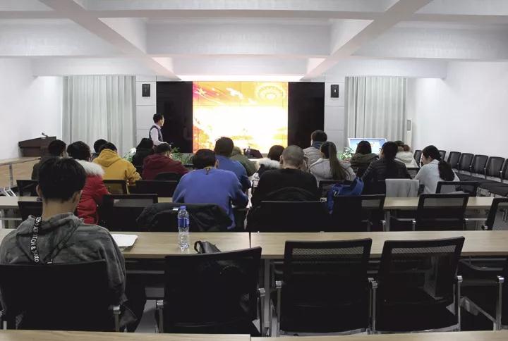 学习会议 动科院记者 于海宁 摄