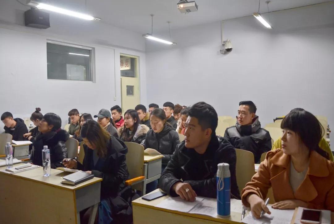 会议现场 动科院记者 兰海娇 摄