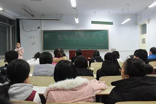 活动现场 动科院记者 周舒凡 摄